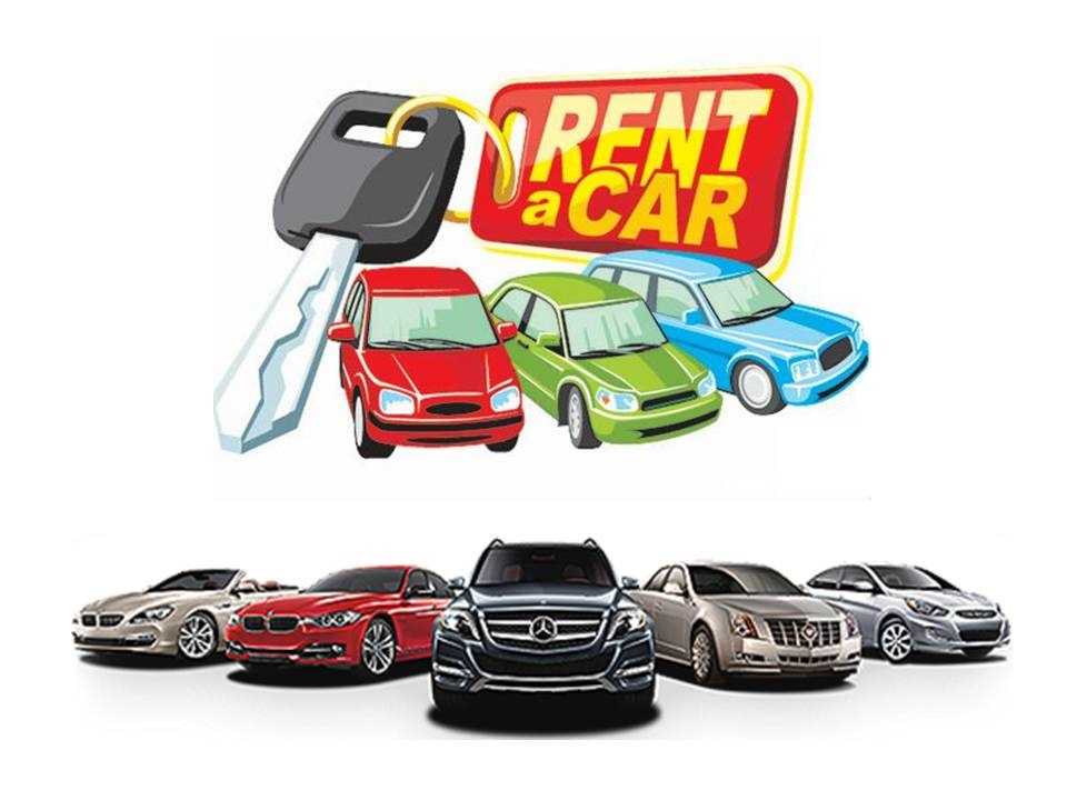 Pertek Rent A Car